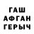 Первитин винт Ahmad Fathy