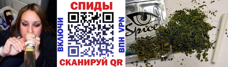 БУТИРАТ вода Купить закладки Тюкалинск
