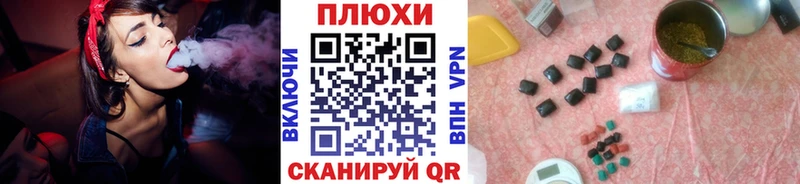ГАШИШ убойный  Купить закладки  Тюкалинск 