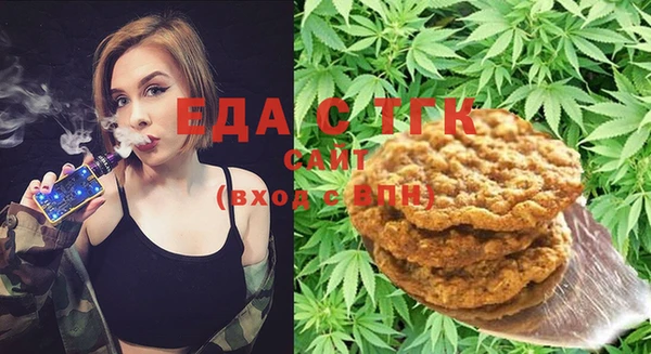 марихуана Аркадак