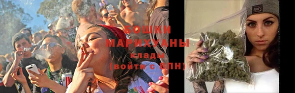 амф Арсеньев