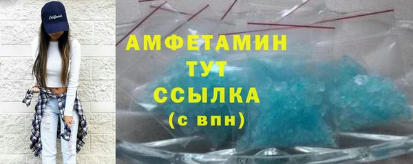марихуана Аркадак