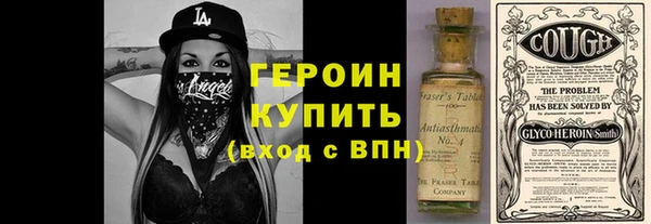 марихуана Аркадак