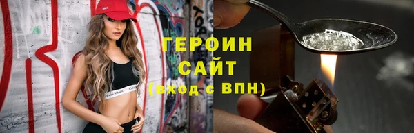 амф Арсеньев