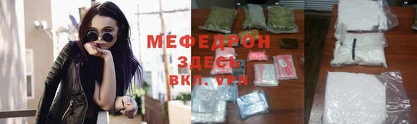 амф Арсеньев