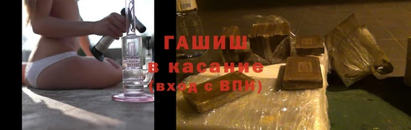 амф Арсеньев