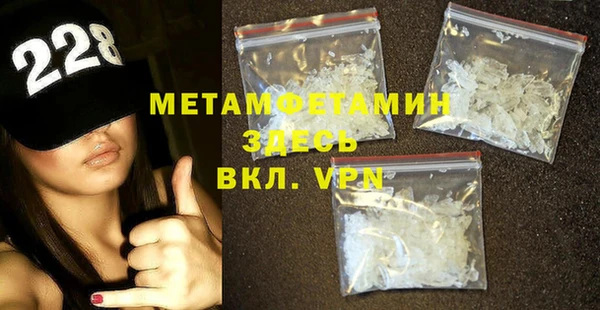 ECSTASY Армянск