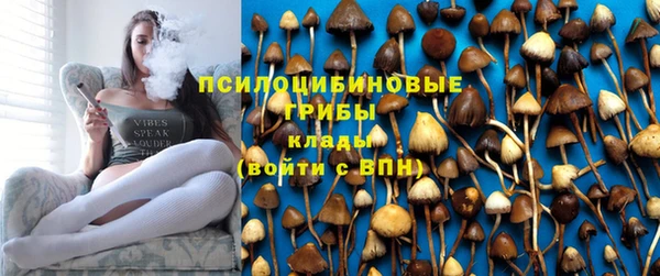 марихуана Аркадак