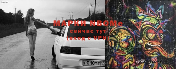 амф Арсеньев