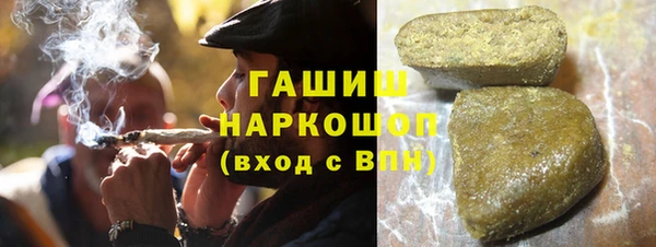 марихуана Аркадак