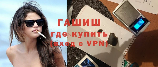 ECSTASY Армянск