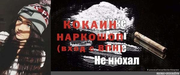 марихуана Аркадак