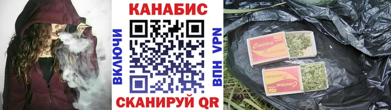 Купить  Тюкалинск  Канабис LSD WEED 
